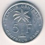5 Francs Belgium 1958 KM#3. Uploaded by Granotius